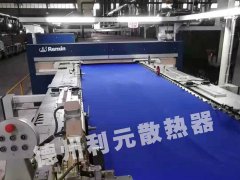<b>河南**纺识机械有限公司</b>
